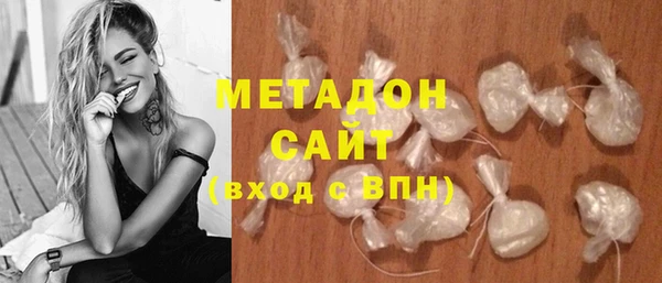 кристаллы Михайлов