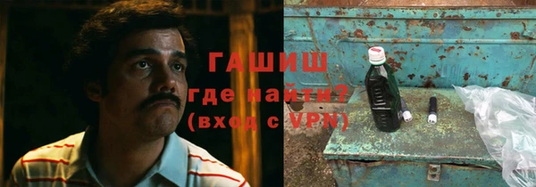 кристаллы Михайлов