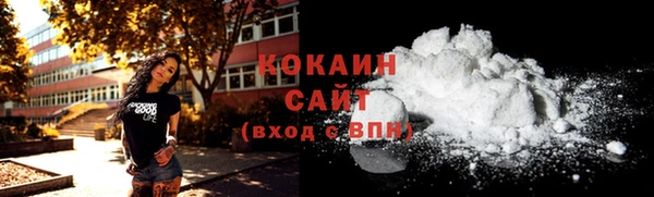 прущая мука Михайловка