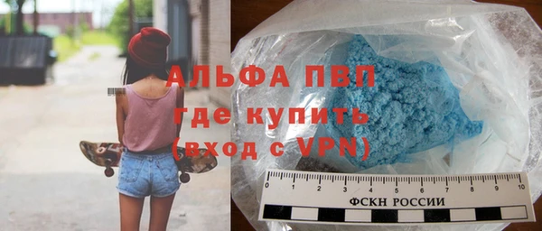 кокаин перу Михайловск