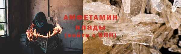 кокаин перу Михайловск