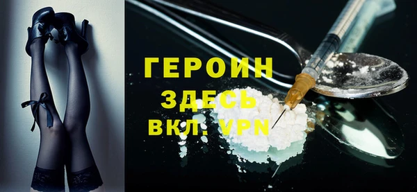 кристаллы Михайлов