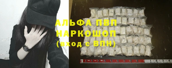 прущая мука Михайловка