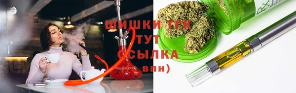 кристаллы Михайлов