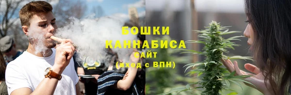 кокаин перу Михайловск