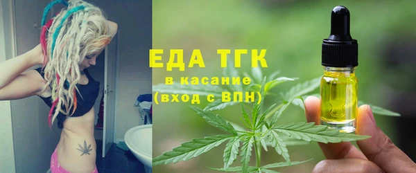 прущая мука Михайловка