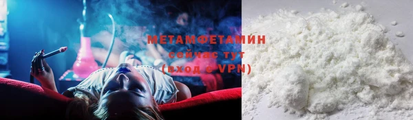 прущая мука Михайловка