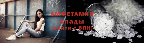 прущая мука Михайловка