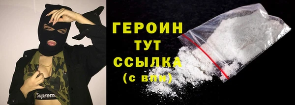 прущая мука Михайловка