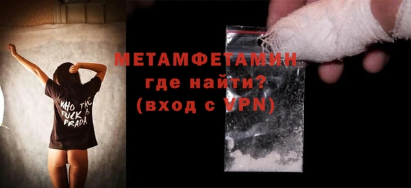 прущая мука Михайловка