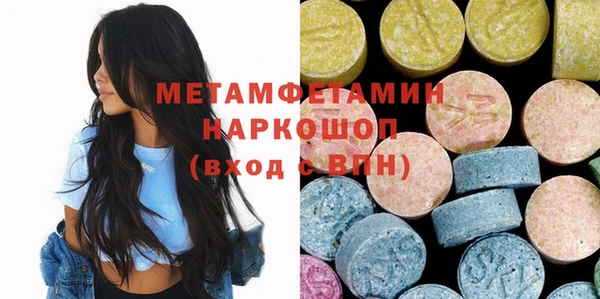 прущая мука Михайловка