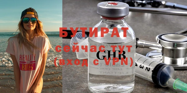 кокаин перу Михайловск