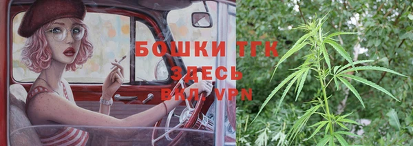 прущая мука Михайловка