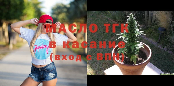 кокаин перу Михайловск