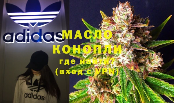 прущая мука Михайловка