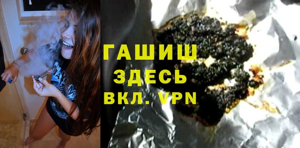кокаин перу Михайловск