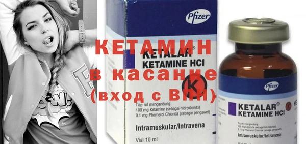 прущая мука Михайловка