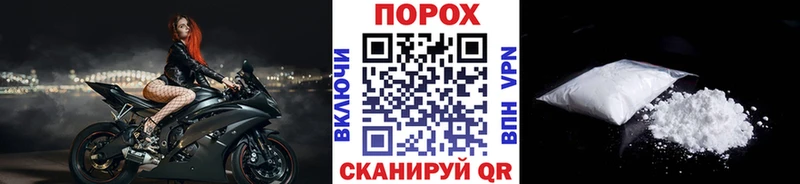 Купить  Ессентукская  Метамфетамин Декстрометамфетамин 99.9% 